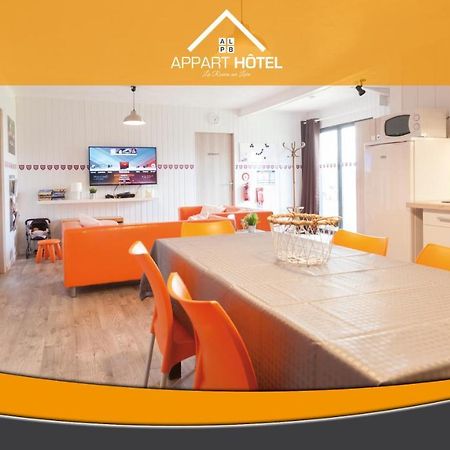 Appart'Hotel Les Pres Blondeau - 1 A 10 Personnes - 3 Chambres - Terrasse - Parking Prive - Wifi Les Rosiers エクステリア 写真