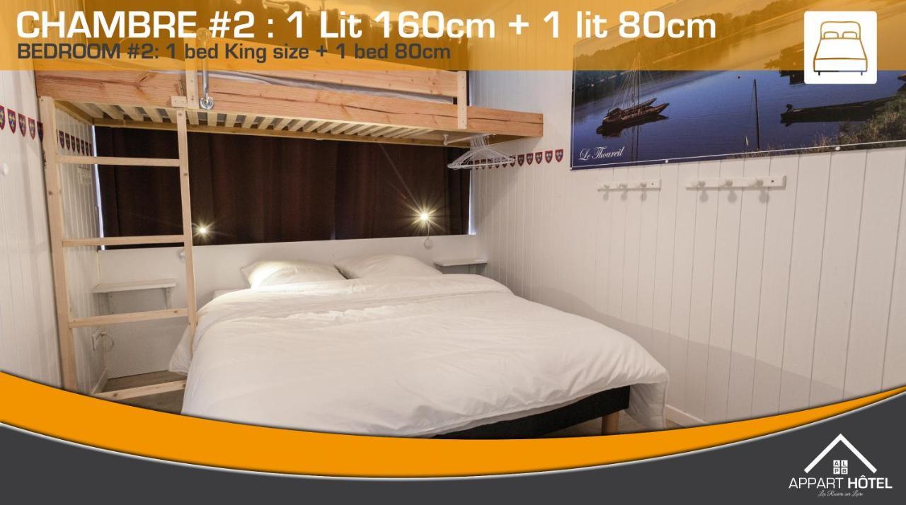 Appart'Hotel Les Pres Blondeau - 1 A 10 Personnes - 3 Chambres - Terrasse - Parking Prive - Wifi Les Rosiers エクステリア 写真