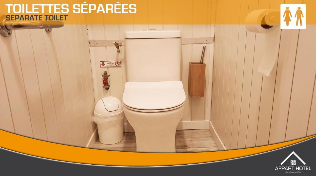 Appart'Hotel Les Pres Blondeau - 1 A 10 Personnes - 3 Chambres - Terrasse - Parking Prive - Wifi Les Rosiers エクステリア 写真