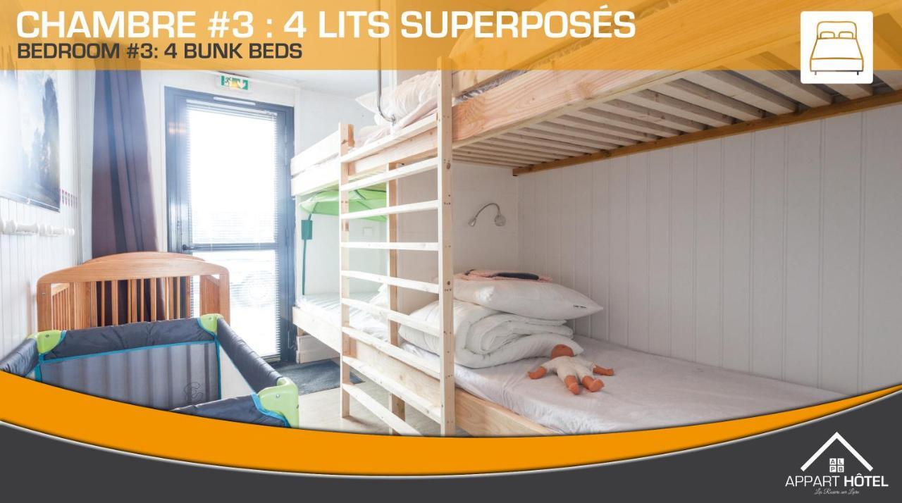 Appart'Hotel Les Pres Blondeau - 1 A 10 Personnes - 3 Chambres - Terrasse - Parking Prive - Wifi Les Rosiers エクステリア 写真